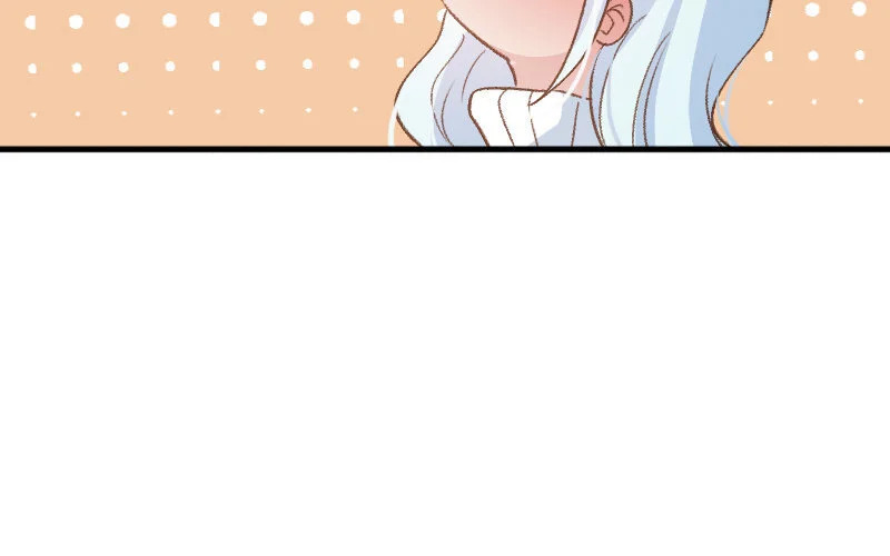 7 第6话 绯闻蓝颜 第15页