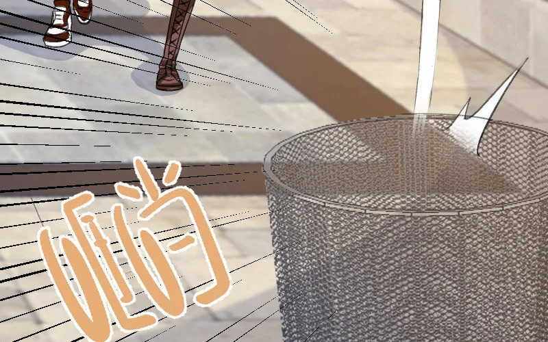 7 第6话 绯闻蓝颜 第33页