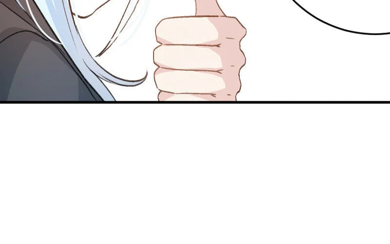 7 第6话 绯闻蓝颜 第35页