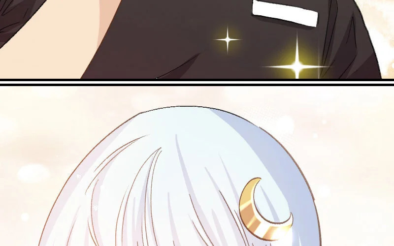 7 第6话 绯闻蓝颜 第42页