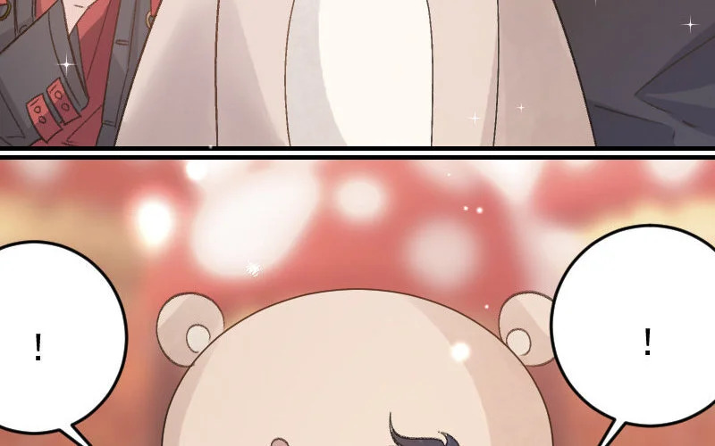 7 第6话 绯闻蓝颜 第55页