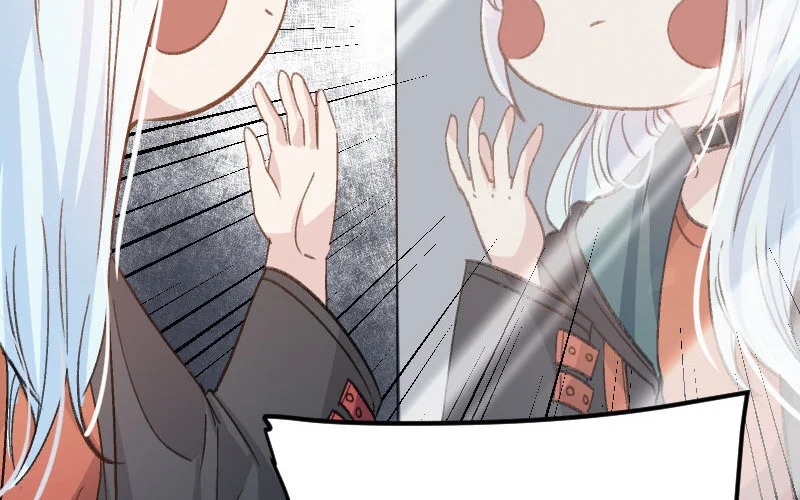 7 第6话 绯闻蓝颜 第69页