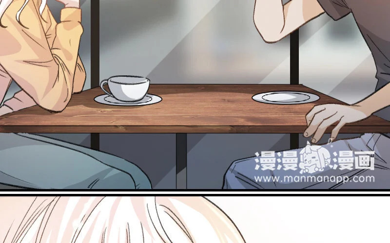 7 第6话 绯闻蓝颜 第90页