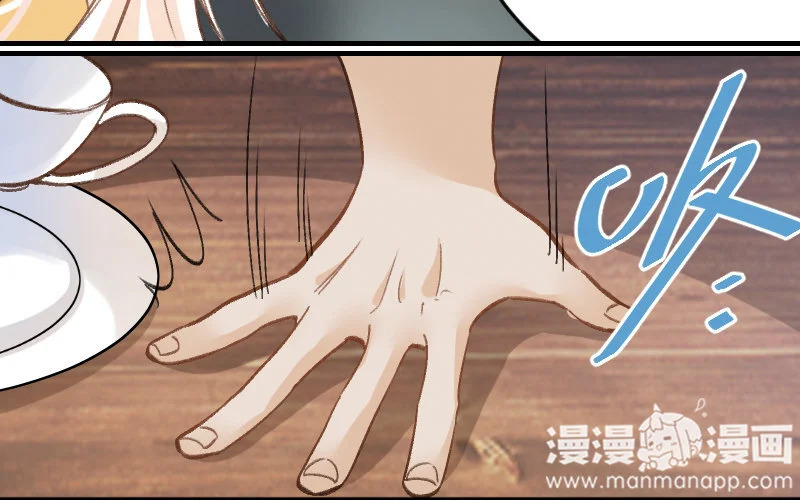 8 第7话 秘密被知道了？！ 第4页