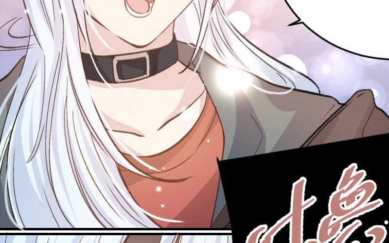 8 第7话 秘密被知道了？！ 第21页