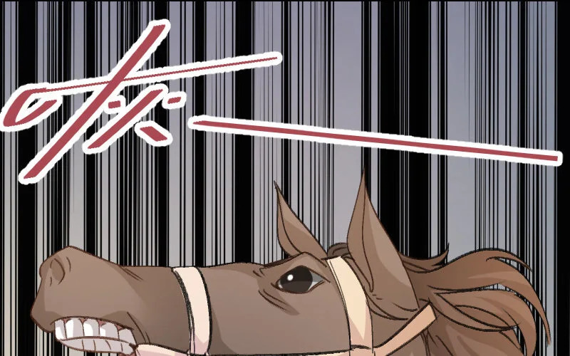 8 第7话 秘密被知道了？！ 第64页