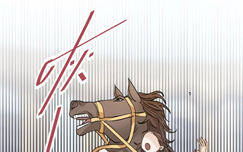 8 第7话 秘密被知道了？！ 第66页