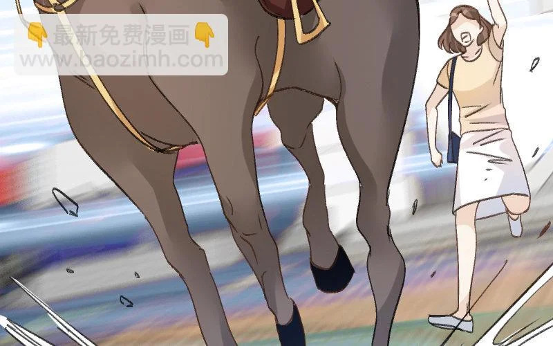 8 第7话 秘密被知道了？！ 第72页