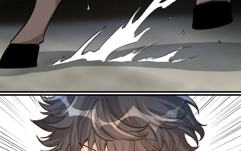 8 第7话 秘密被知道了？！ 第75页