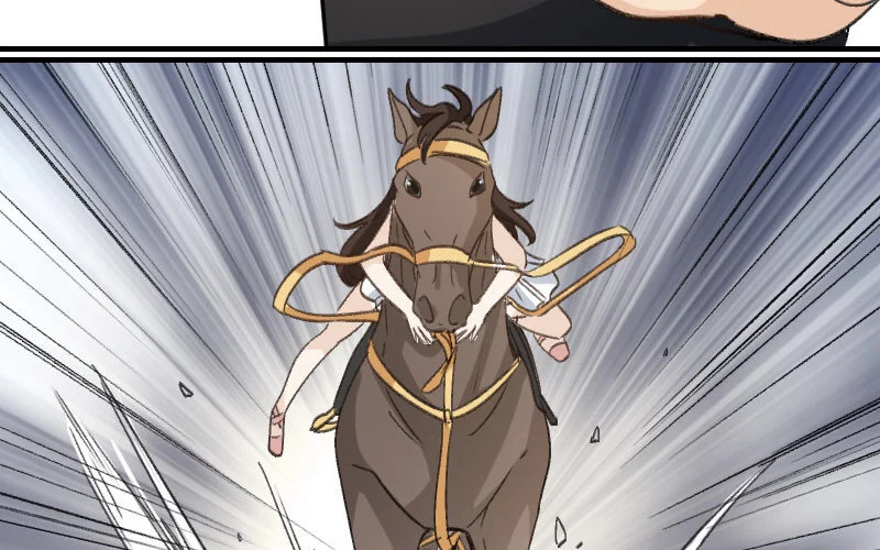 8 第7话 秘密被知道了？！ 第77页