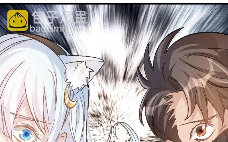 8 第7话 秘密被知道了？！ 第92页