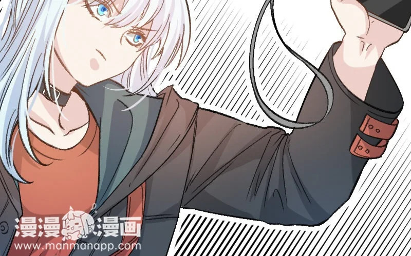 8 第7话 秘密被知道了？！ 第95页