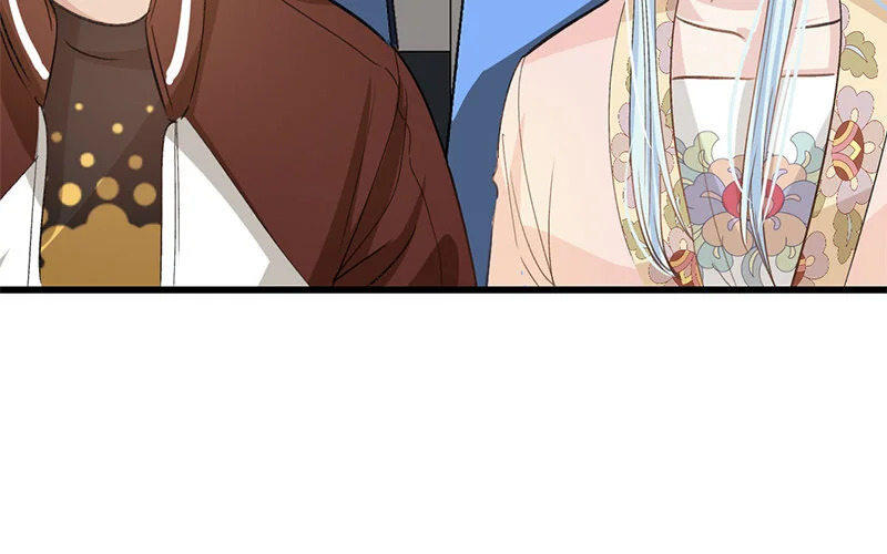 12 第11话 秦阳的难处 第63页