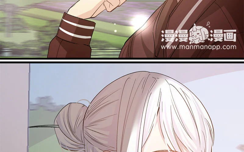12 第11话 秦阳的难处 第66页