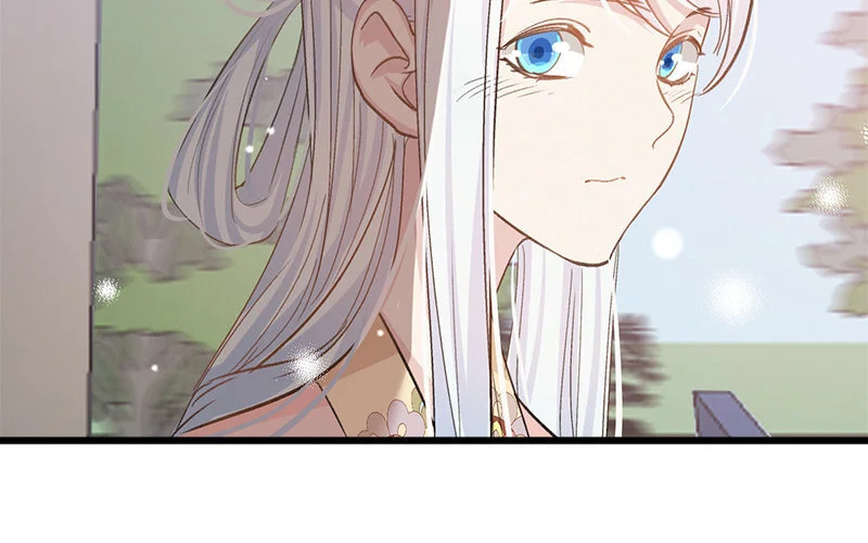 12 第11话 秦阳的难处 第67页