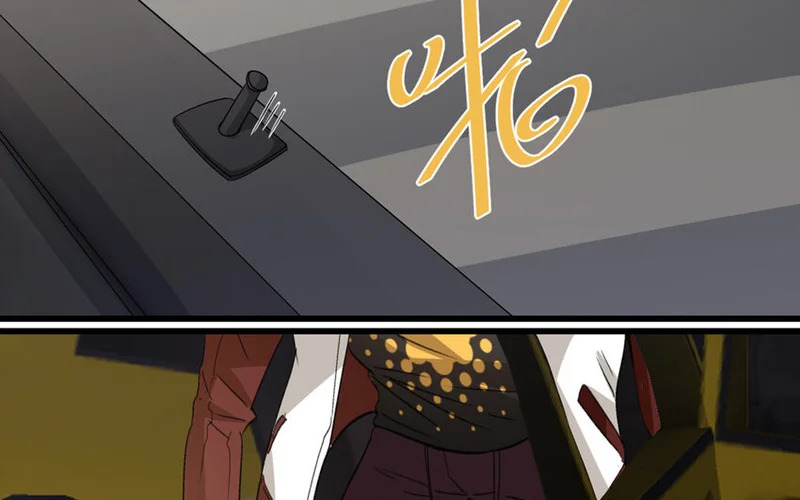16 第15话 诅咒的失效 第14页