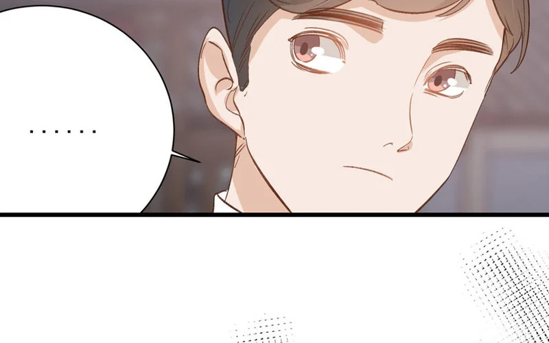 16 第15话 诅咒的失效 第47页