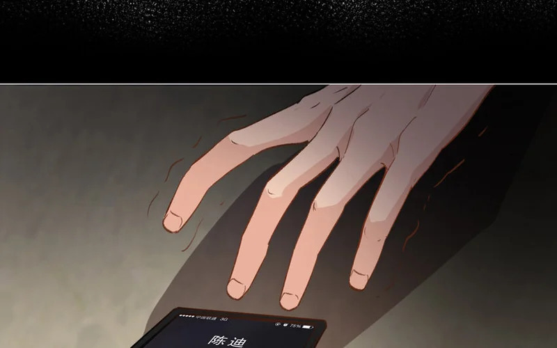 16 第15话 诅咒的失效 第49页