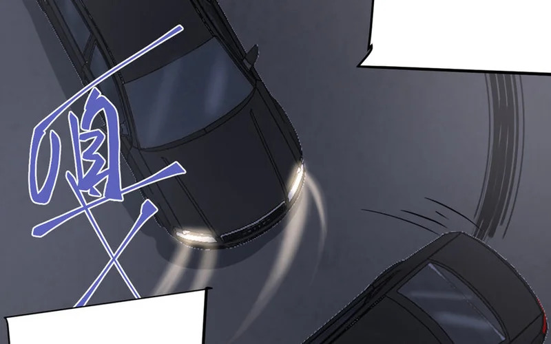 21 第20话 最任性的爱豆 第34页