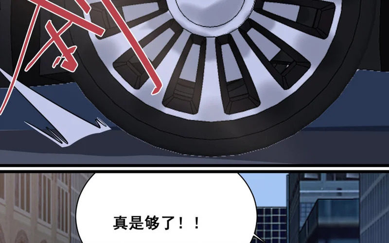 21 第20话 最任性的爱豆 第36页