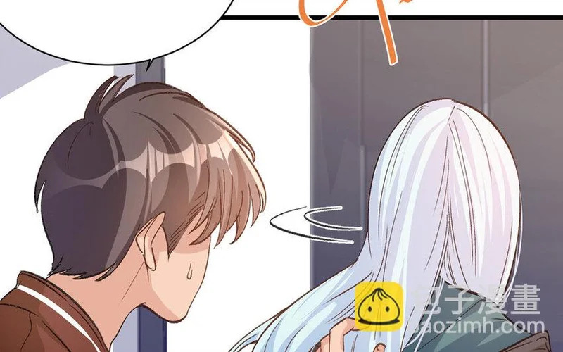 25 第24话 解约 第17页