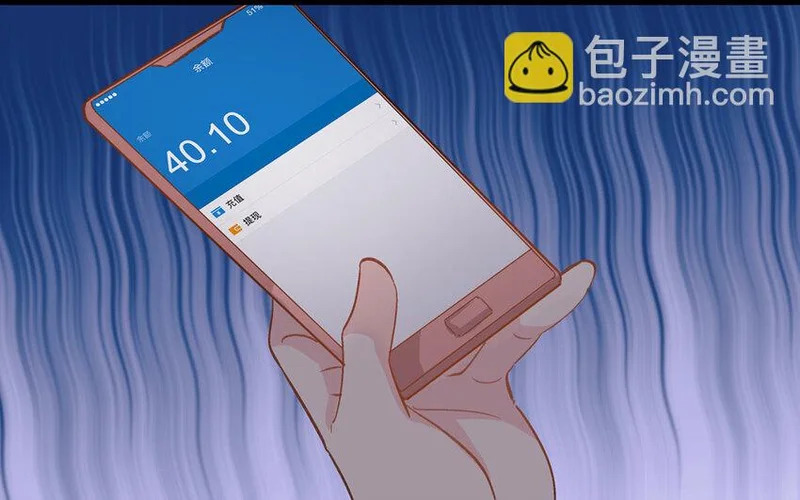 25 第24话 解约 第46页