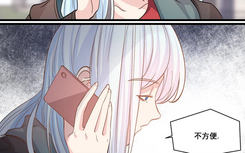 25 第24话 解约 第55页