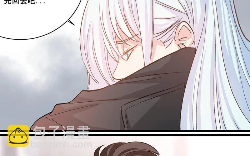 25 第24话 解约 第64页