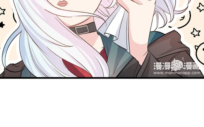 25 第24话 解约 第76页