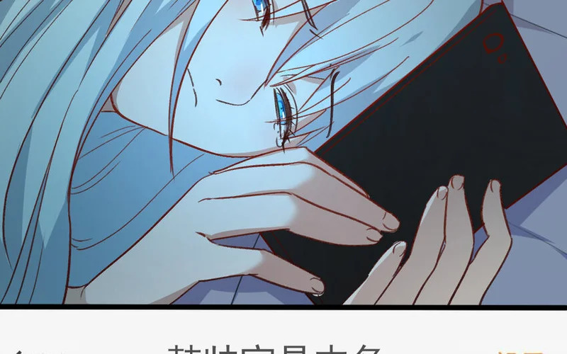 26 第25话 无家可归 第35页