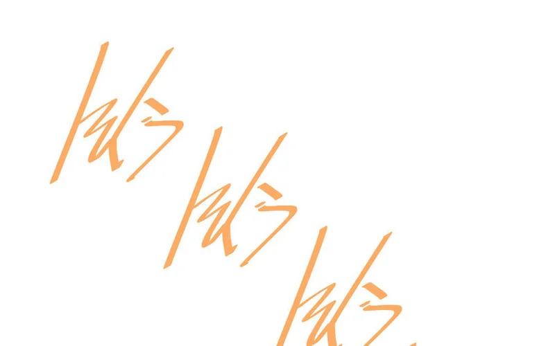 27 第26话 重新开始 第5页