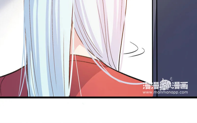 27 第26话 重新开始 第20页