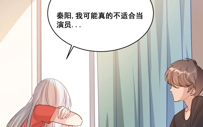 27 第26话 重新开始 第37页