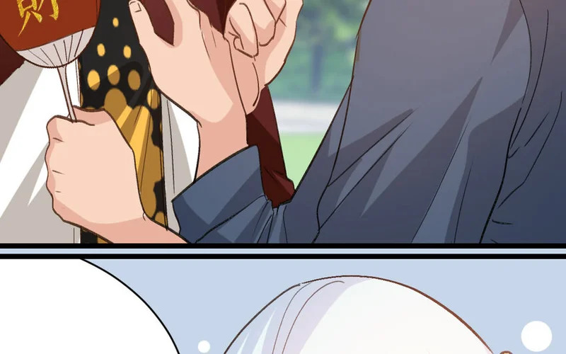 27 第26话 重新开始 第75页