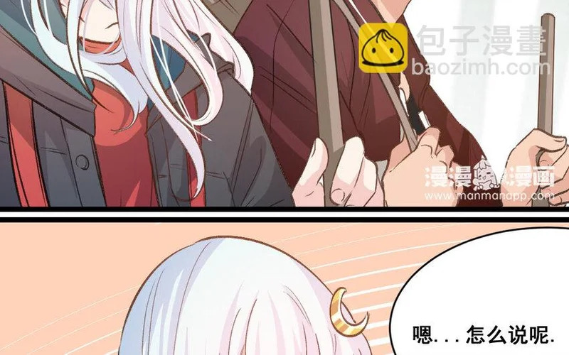 30 第29话 恢复如初 第6页