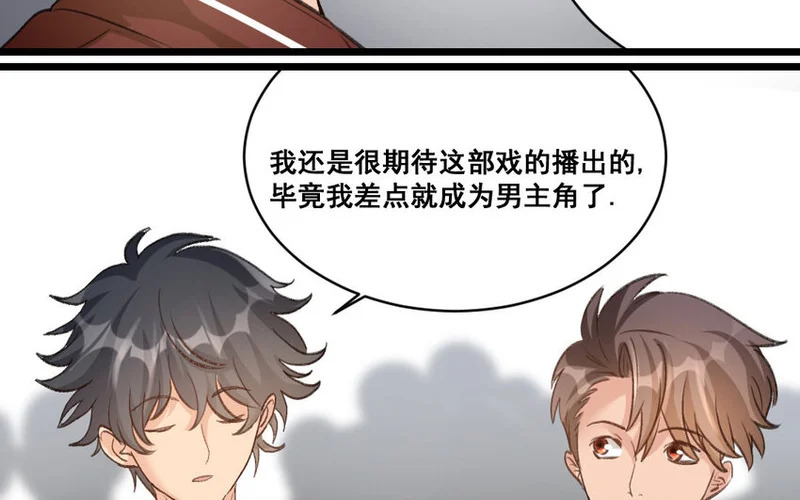 31 第30话 我想回家种地 第34页