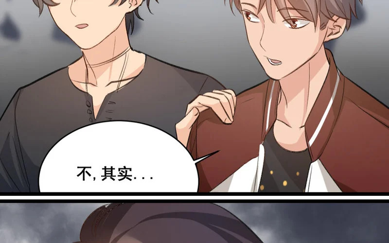 31 第30话 我想回家种地 第38页