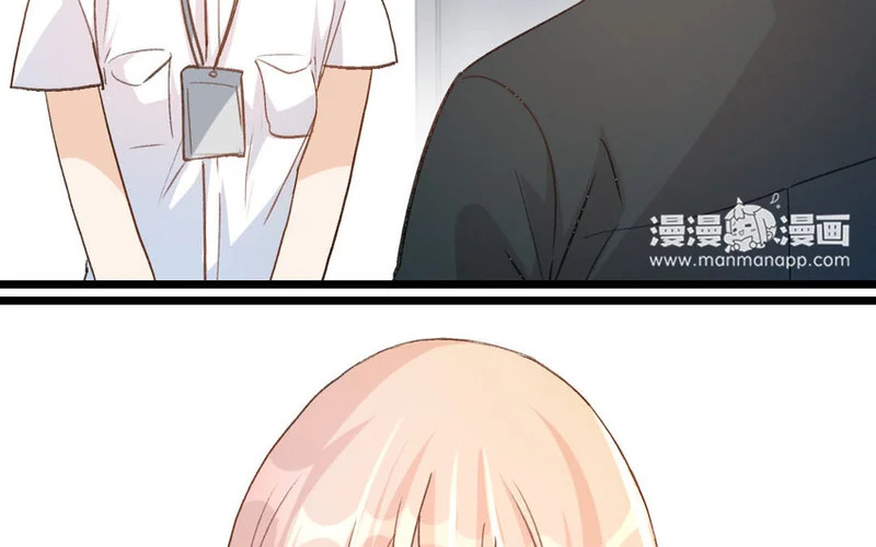 32 第31话 无奇不有 第7页