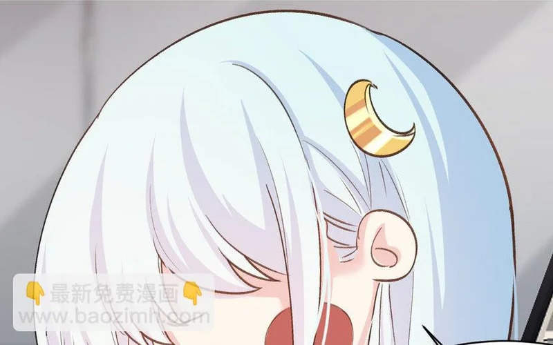 32 第31话 无奇不有 第46页