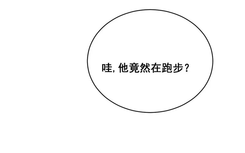 33 第32话 积怨成仇 第36页