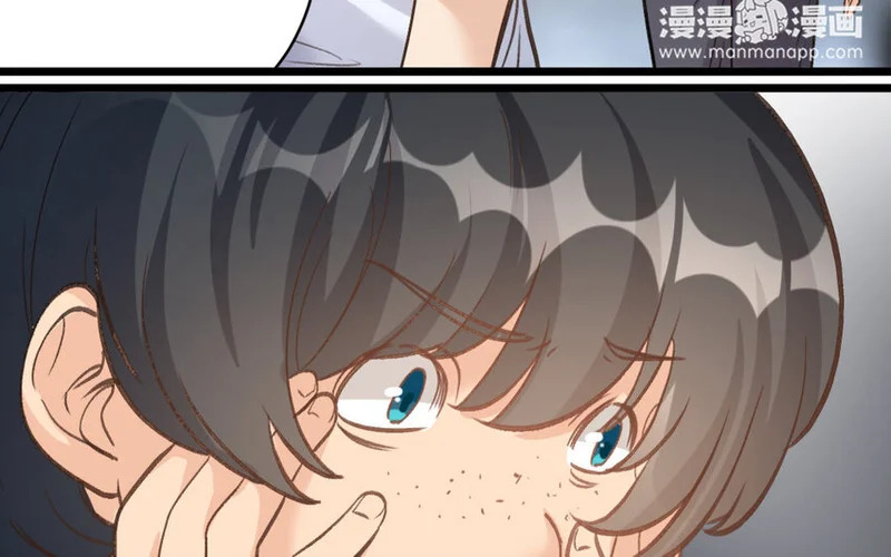 33 第32话 积怨成仇 第57页