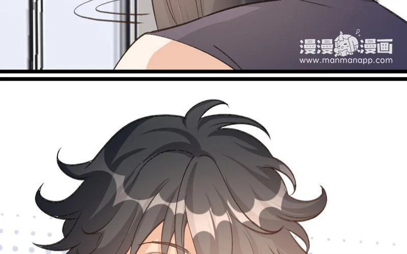 33 第32话 积怨成仇 第77页