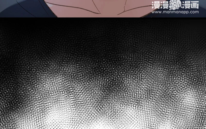 33 第32话 积怨成仇 第97页
