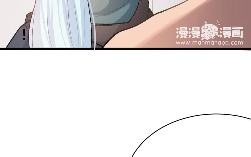 38 第37话 同归于尽？！ 第10页