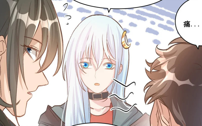 38 第37话 同归于尽？！ 第41页