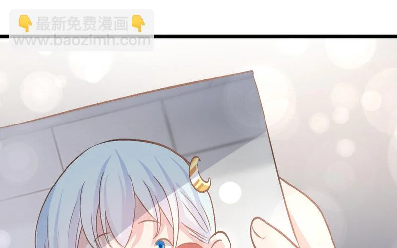 38 第37话 同归于尽？！ 第66页