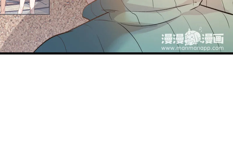 38 第37话 同归于尽？！ 第73页