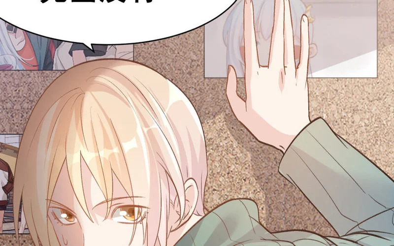 38 第37话 同归于尽？！ 第75页