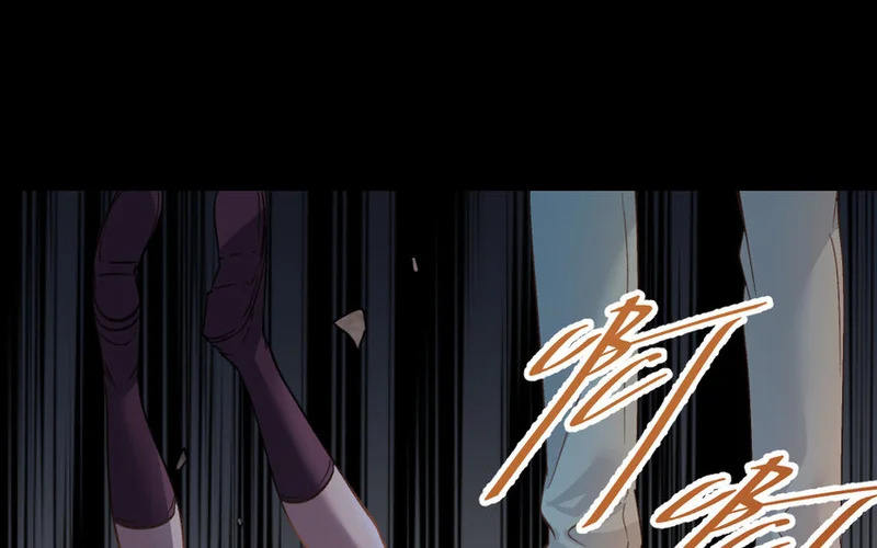 40 第39话 抗争 第11页