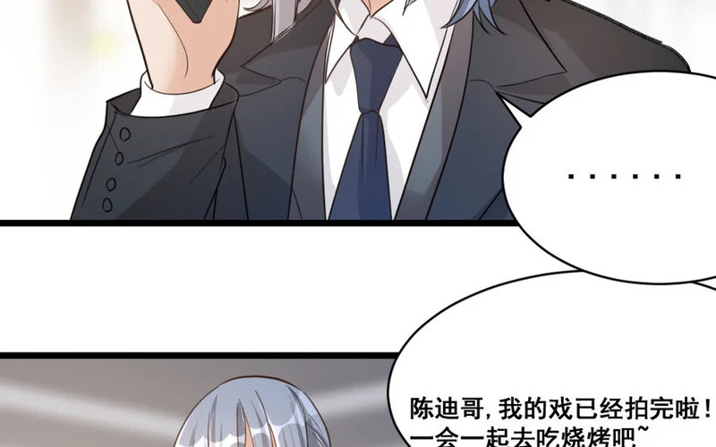 40 第39话 抗争 第60页